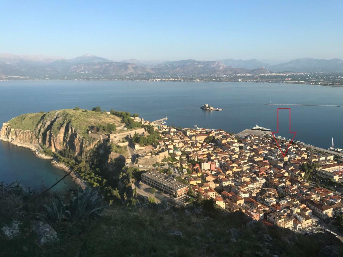 Sea Voyage Διαμέρισμα Ναύπλιο Εξωτερικό φωτογραφία